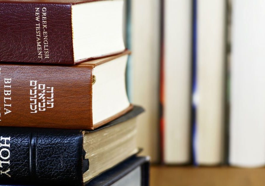 BIBLE SCHOOL